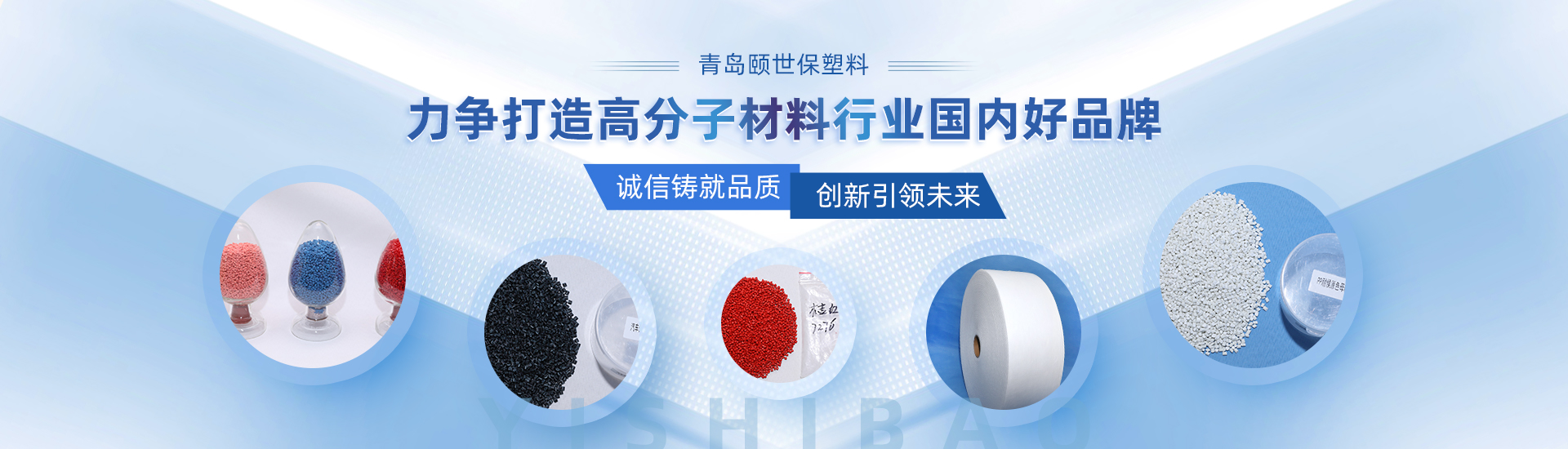 2025新澳门原料网点站1