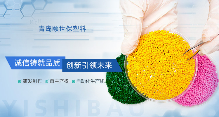 2025新澳门原料网点站1