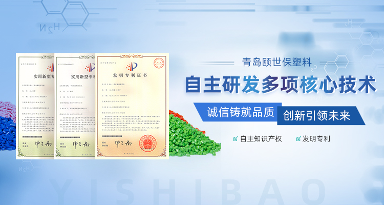 2025新澳门原料网点站1