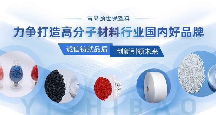 2025新澳门原料网点站1