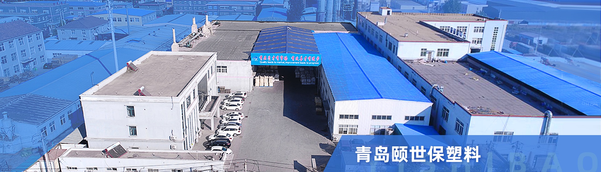 2025新澳门原料网点站1