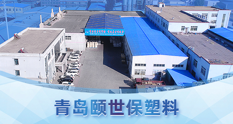 2025新澳门原料网点站1