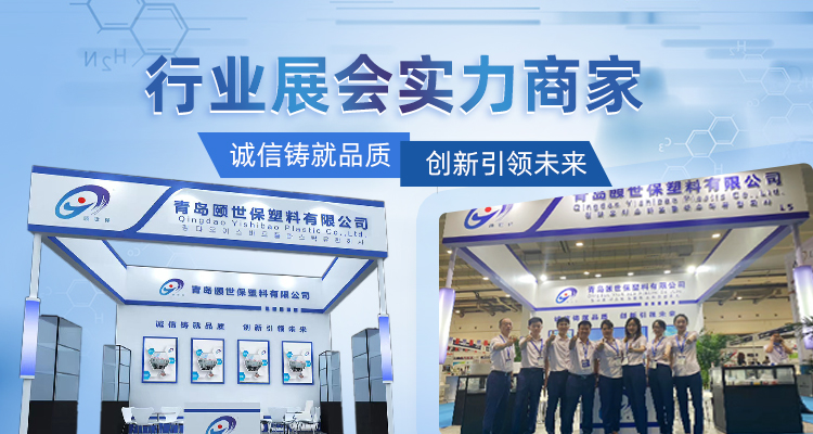 2025新澳门原料网点站1