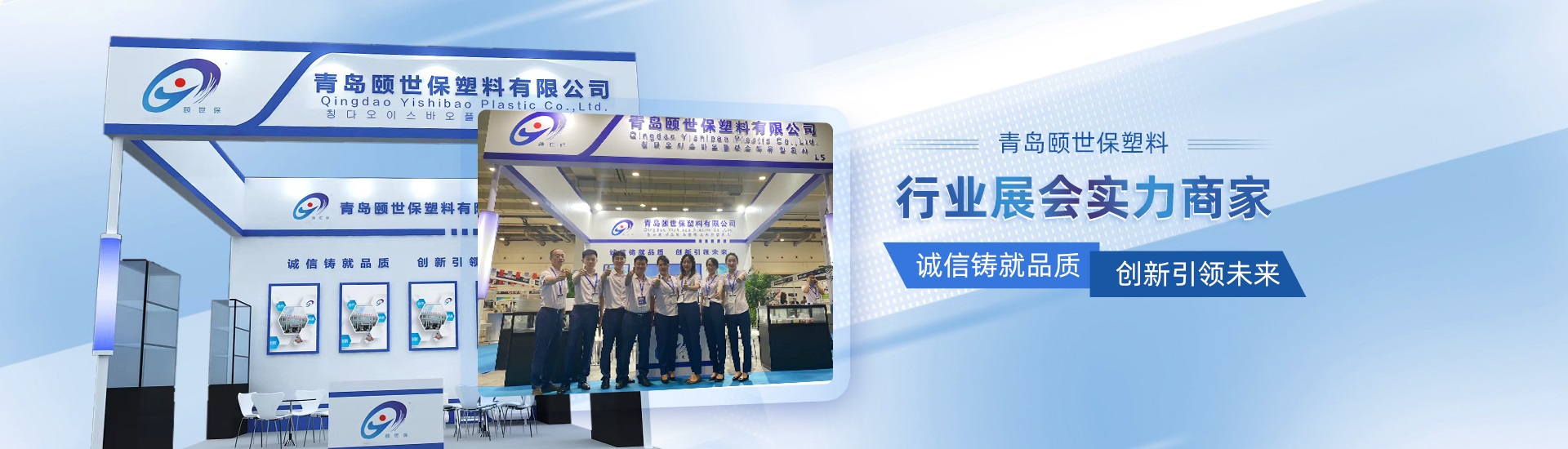 2025新澳门原料网点站1